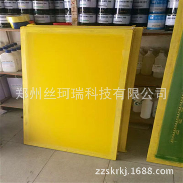 QQ图片20160405155256