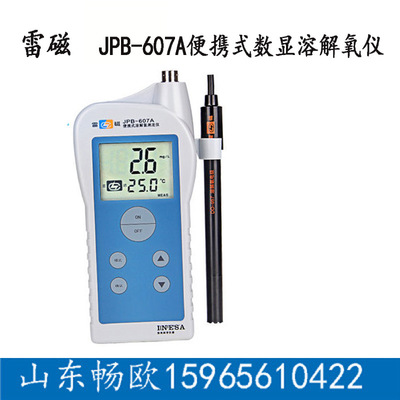 呼兰区信用卡套现 上海【加▲V信Q同号:4957