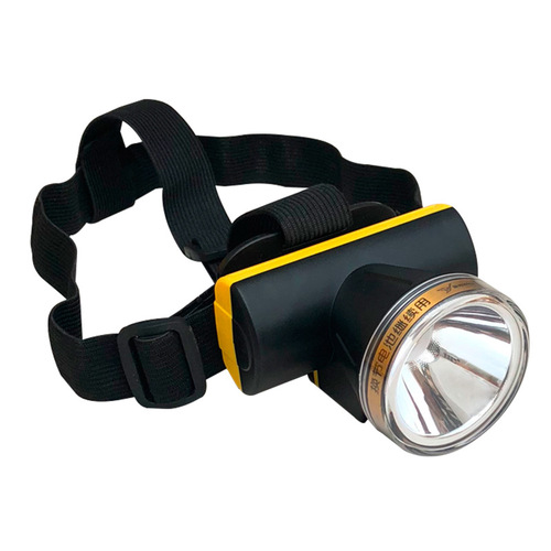 Yage 2W rechargeable LED headlight strong light long-range night fishing headlight outdoor lighting lithium battery replaceable