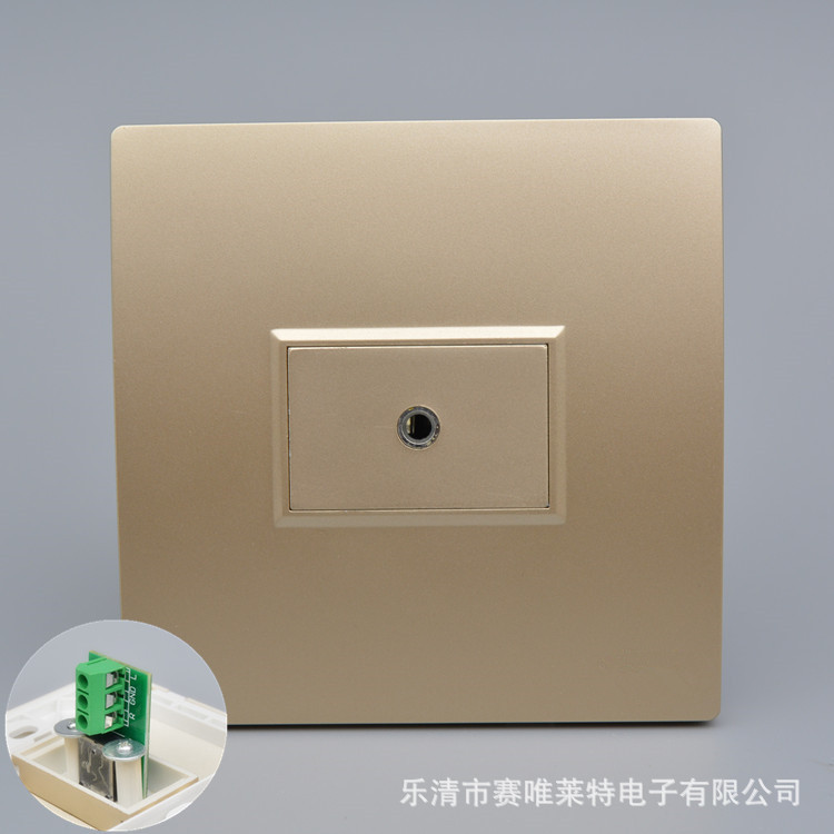 香槟金86型多媒体面板插座 单孔3.5mm耳机孔电脑音频插孔免焊插座
