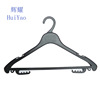 Plastic hanger for laundry