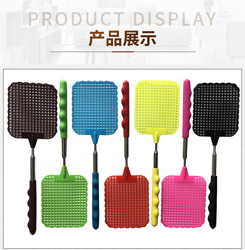 苍蝇拍详情页_11