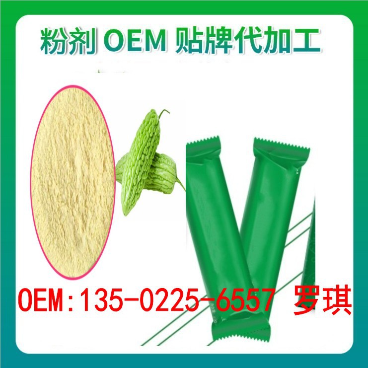 587527485274658_conew2