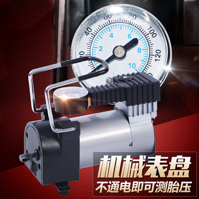 汽车金属车用充气泵 打气泵 12V车载轮胎冲气泵打气机 单缸充气泵|ms