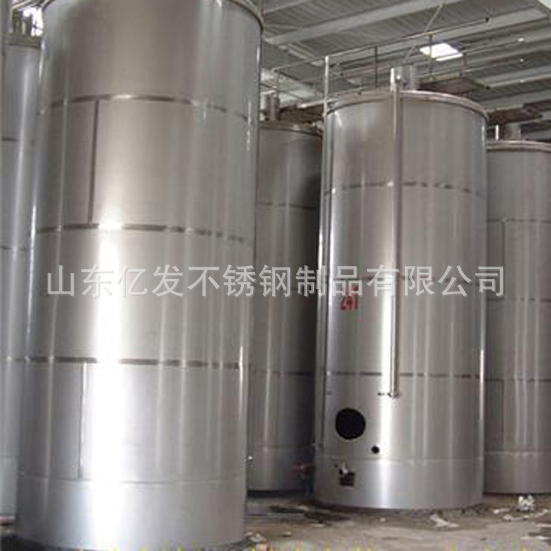 微信圖片_20181218172952