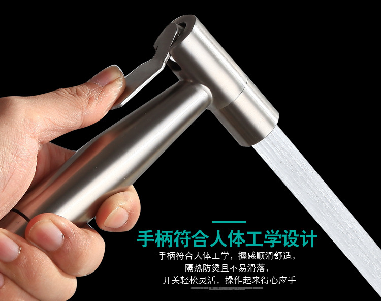 Description Picture 5 of itemHandheld Toilet Bidet Faucet Sprayer Toilet Hand Spray Stainless Steel Bidet Spray Set Kitchen Bathroom Toilet Bidet Spray G1/2