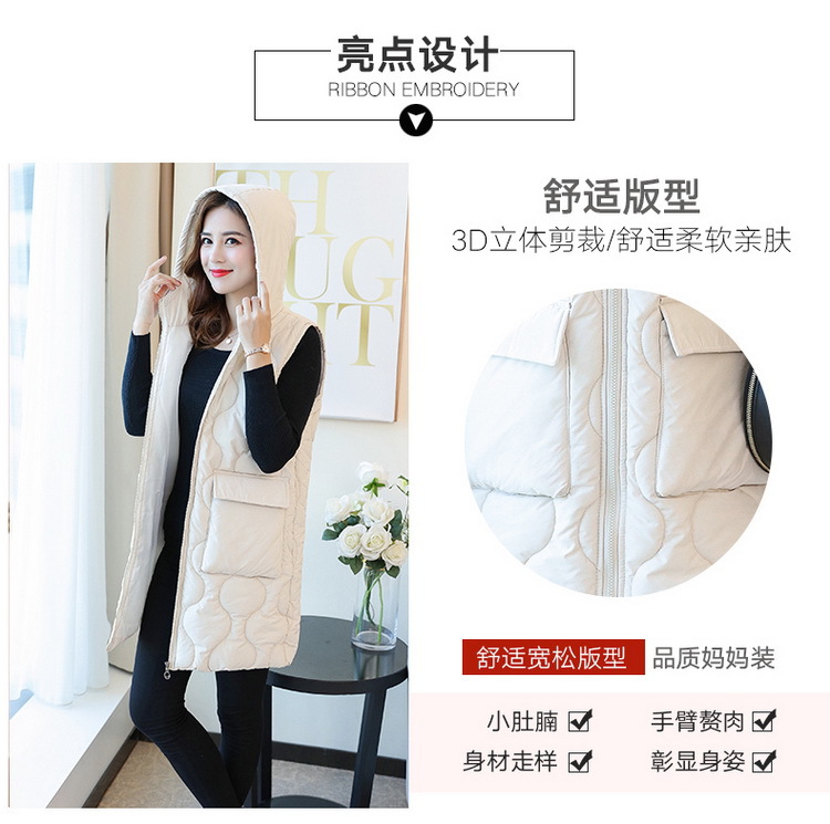 Gilet femme en Fibre de polyester - Ref 3317786 Image 9