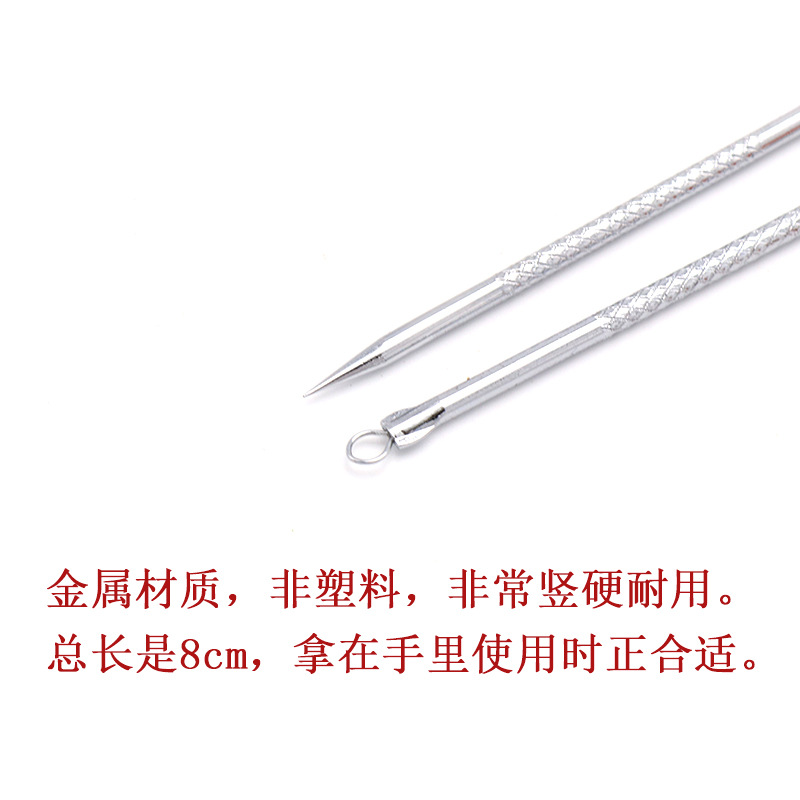 文玩金刚橄榄核桃菩提剔针挑针钩子把玩缝隙保养清理工具 清缝针-阿里巴巴