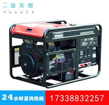 6/10/11/12/13/15/16/18/20KW�������ͷ������25KVA�ͻ�KOHLER