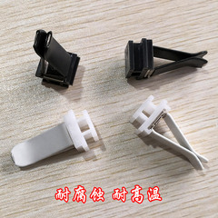 Car perfume clip Korean style air outlet clip slot special car plaster air outlet aromatherapy clip DIY accessories