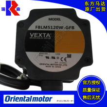 OrientalmotorձVEXTA|늙CoˢR_FBLM5120W-GFB