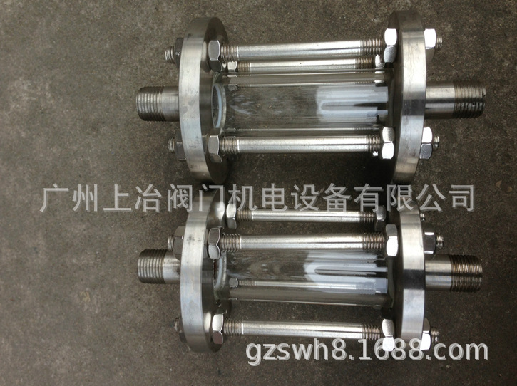 供应防腐的卫生级带刷式带灯式法兰视镜 带刷活接法兰视镜