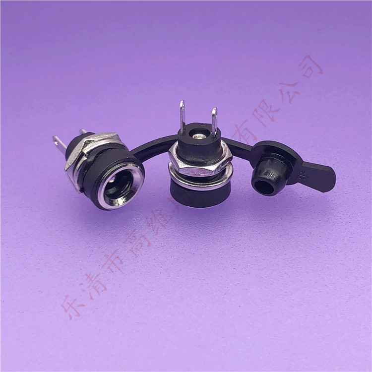 供应 DC022B防水电源母座 全铜DC插座022b带螺母 安装孔5.5*2.1