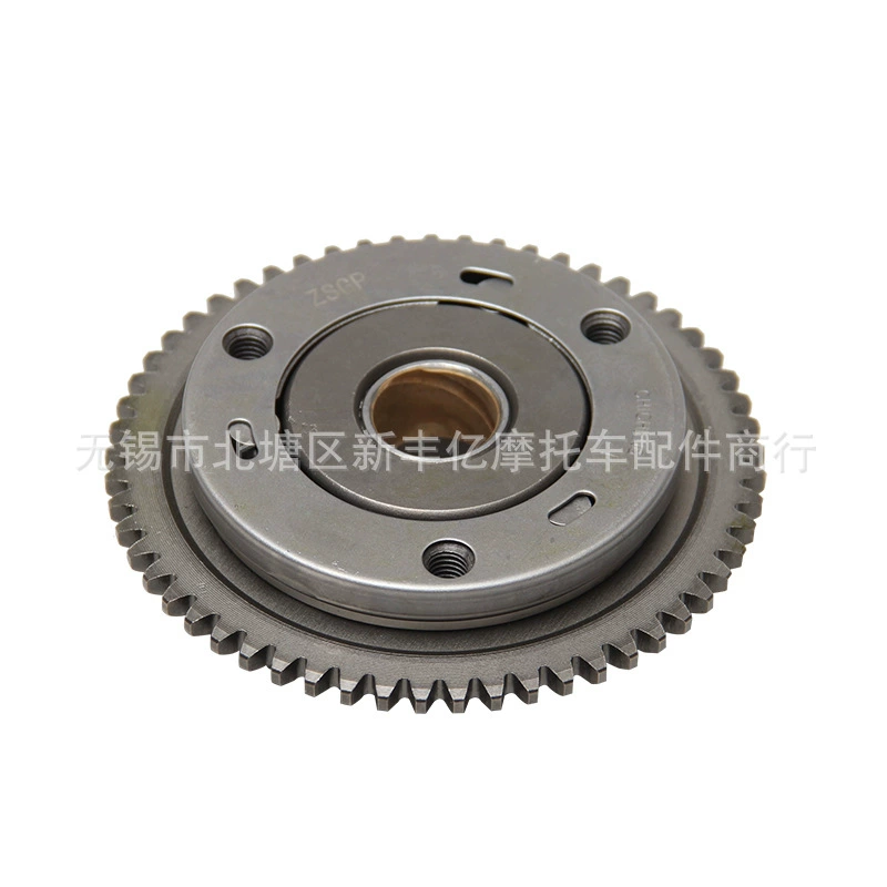 Производитель в наличии поставка CG125 обгонная муфта Стартовый Диск мотоцикл Стартовый Диск обгонная муфта