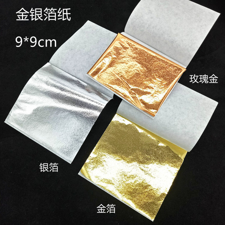 Nail Art gold and silver foil DIY Crystal mud slime filled foil drop glue gold foil silver foil 100 sheets Nail Art gold and silver foil DIY Crystal mud slime filled foil drop glue gold foil silver foil 100 sheets