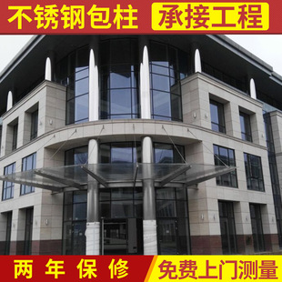 �̈������Ƶ��b����� ���ٽ��B���P䓰����b��̶� �ƏS��