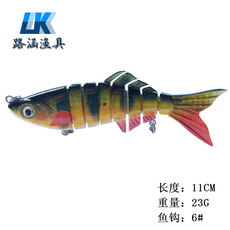 DANKUNG multi jointed swimbait 19