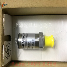 �¹�BD|SENSORS ��ҵѹ��������������DMK331 0-400bar 0-600bar