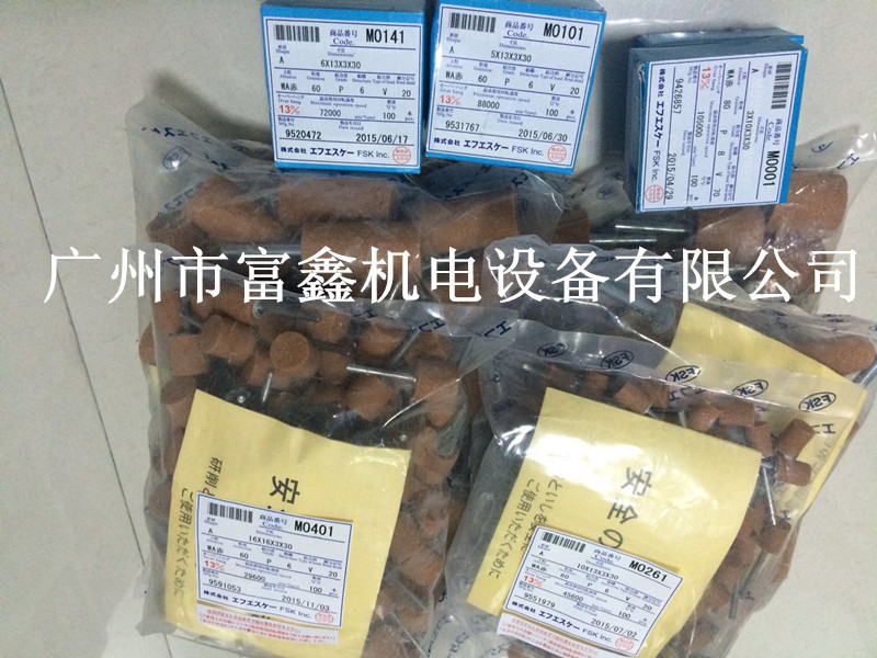 4497374309_934031785