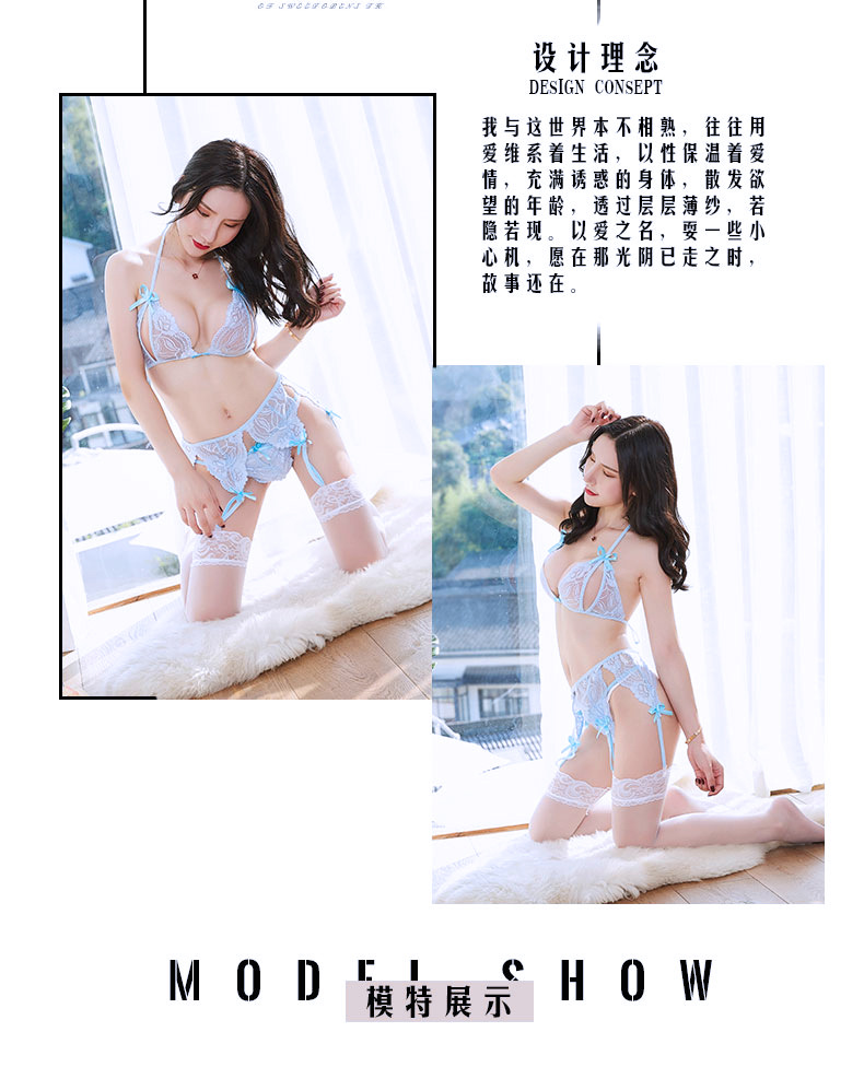 Soutiens-gorge TENTATION DU CAFé en Polyester - Ref 3370882 Image 13