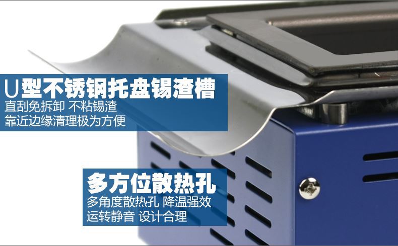 Compress_558