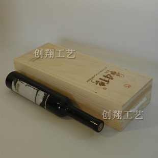 ���ư��b���pֻ�b375mlͨ�����ѾƼt��ľ�г���ʽ�ϙ���ľ���ƿ