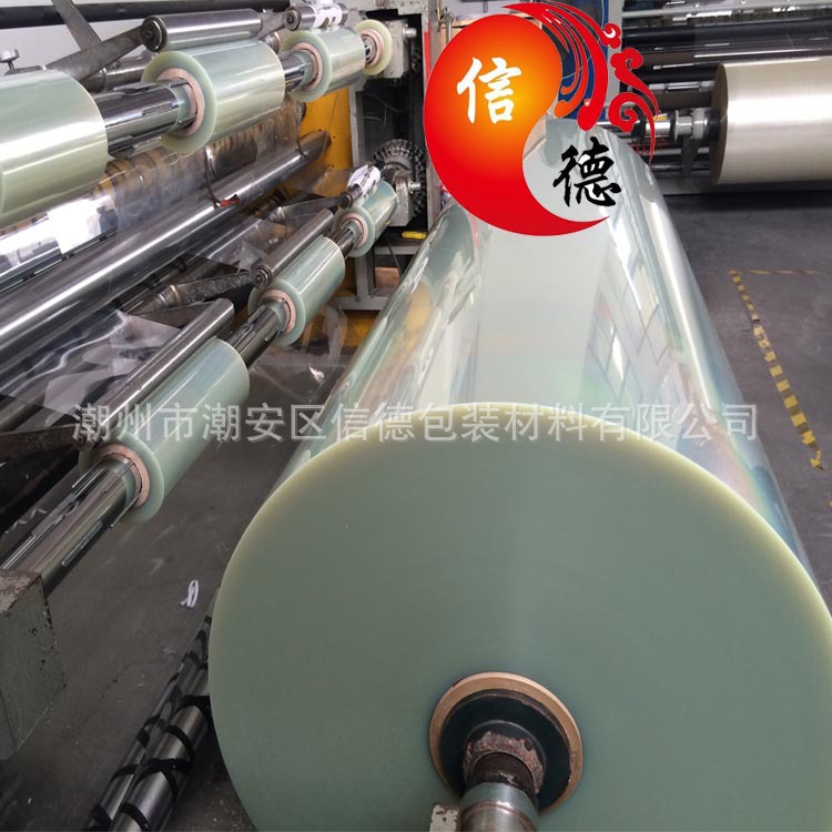 大量现货销售信德明昇 耐高温PET膜透明耐高温pet聚酯薄膜 耐温膜