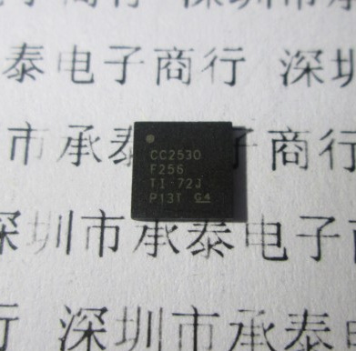 无线射频芯片 CC2530F256RHAR 2530F256 QFN40 全新现货