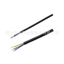 �ձ���˼��MISUMI�̶��ö�о300/500V��|��������RVV-1.5-3-100