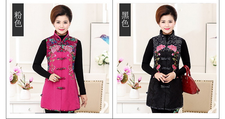 Gilet femme en Coton - Ref 3317872 Image 14