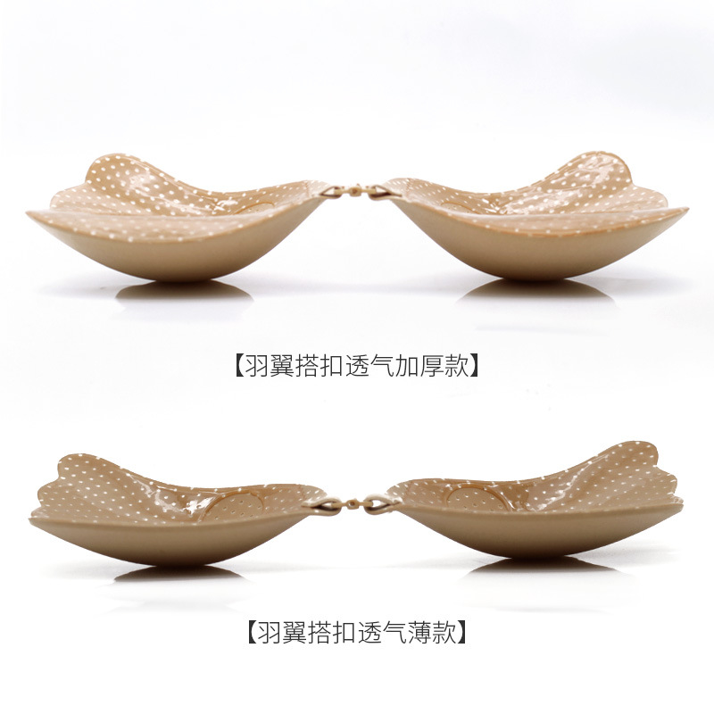 High-quality strapless underwear for large breasts, mango cup push-up anti-sagging invisible underwear for wedding dresses