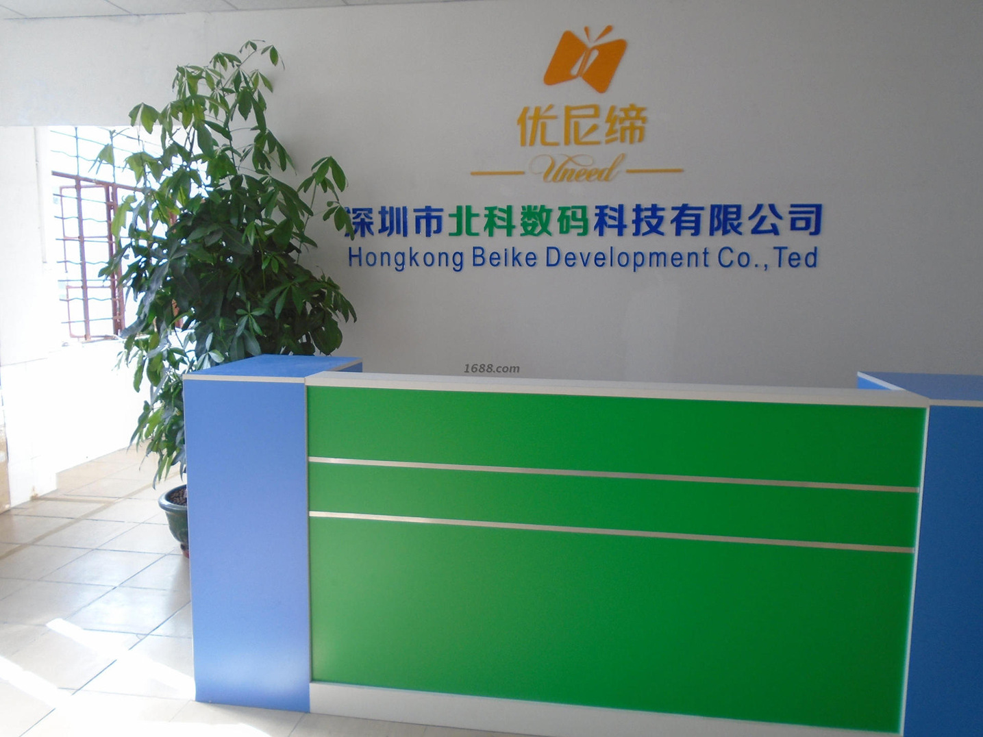 4442503314_911376085