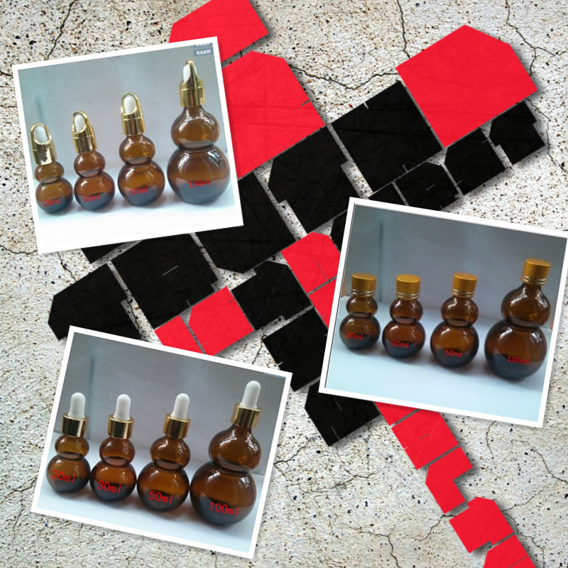 10到100ml茶色双葫芦精油瓶 加厚精油芳疗用具分装玻璃空瓶香薰瓶