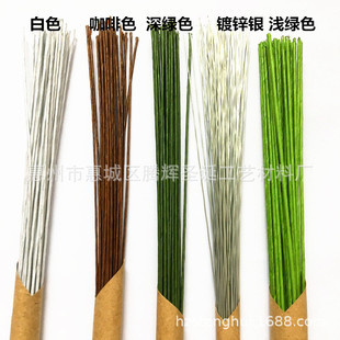 26̖60���׼����F�z �ֹ�DIY����õ�廨�����L�����F�z50�������F