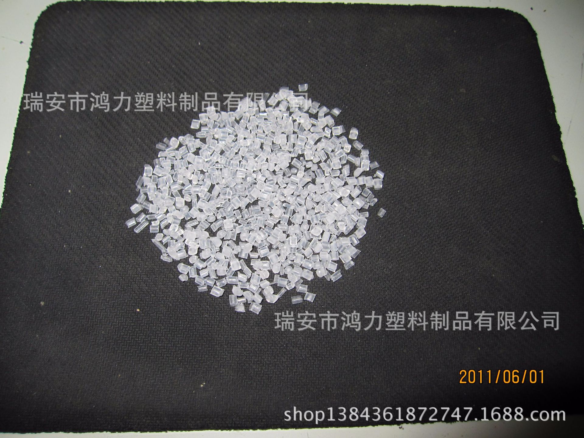 厂家直销 PP降温母粒 流动剂  鸿力塑料批发