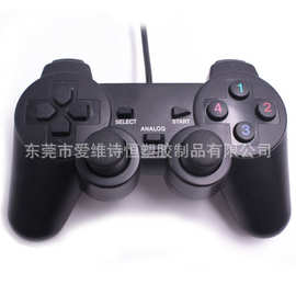 厂家定制208-p2游戏手柄外壳遥感usb接口手柄套壳含塑料小件