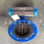 密封排水气动通风蝶阀