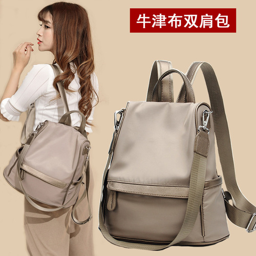 Anti-theft backpack for women  spring new Korean version easy to wear large capacity Oxford cloth backpack casual travel bag