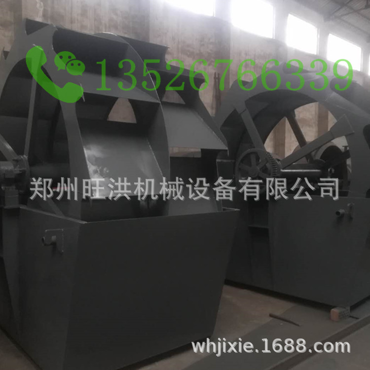 叶轮洗砂机 洗砂脱水尾砂回收一体机 石粉石末洗砂机,螺旋洗砂机