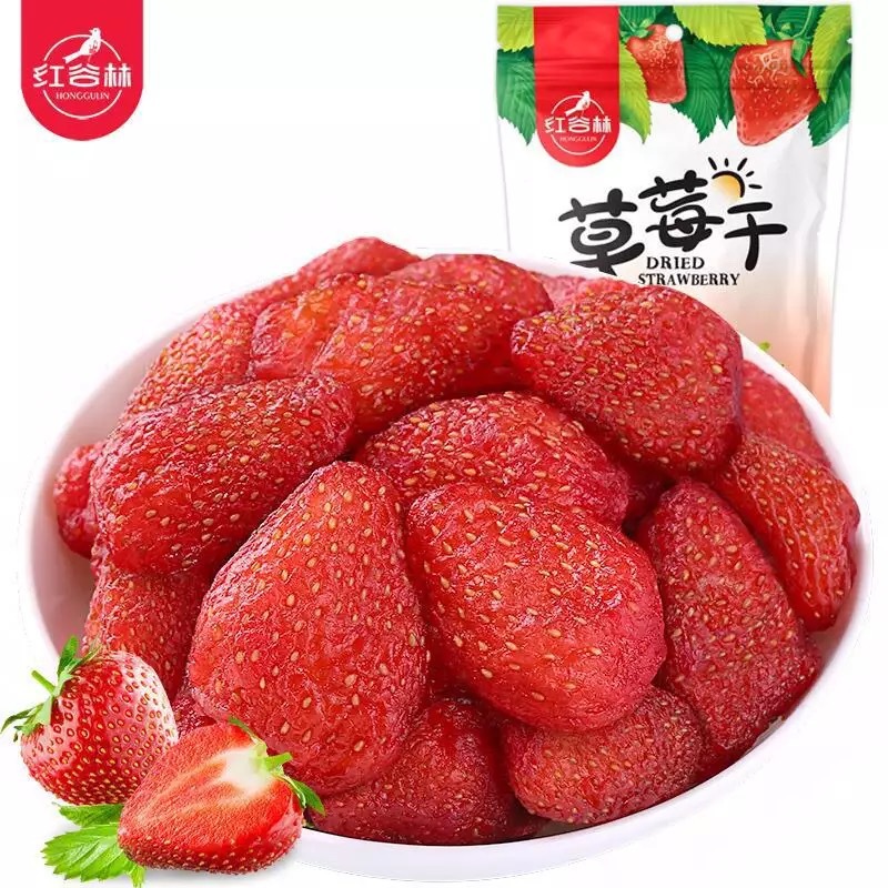 红谷林草莓干100g 办公室休闲零食果干蜜饯水果干批发一件代发