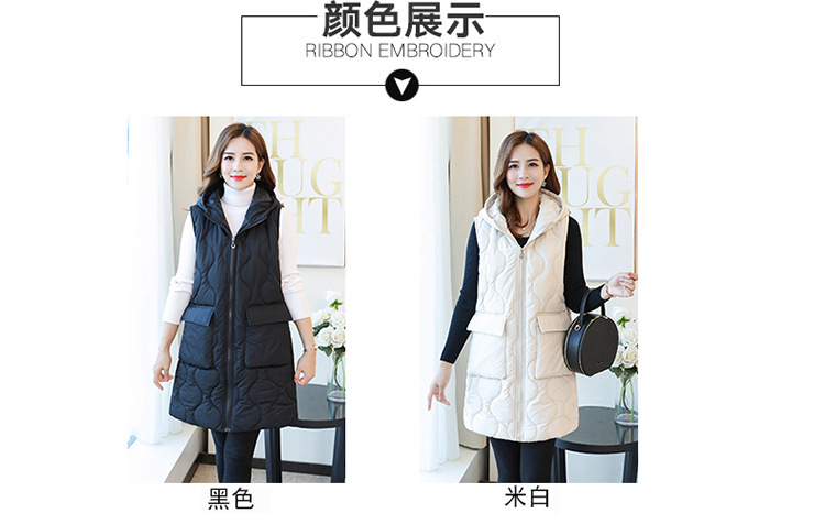 Gilet femme en Fibre de polyester - Ref 3317786 Image 13