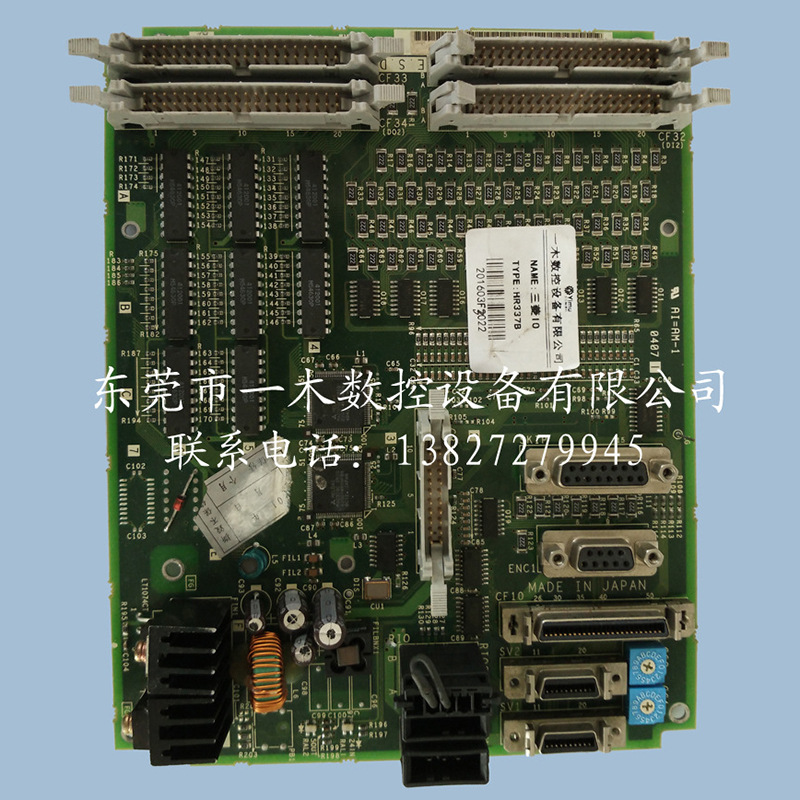 三菱FCA64S IO板 HR337B 各种故障专业维修 质保3个月包邮。