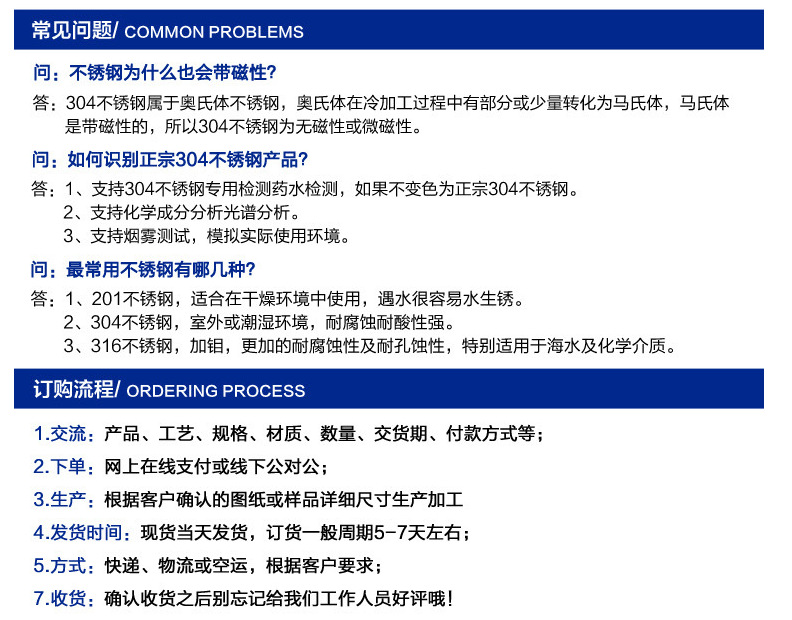 D型扣登山单眼扣拉环三角挂钩碳钢电泳黑色处理12-7线径详情10