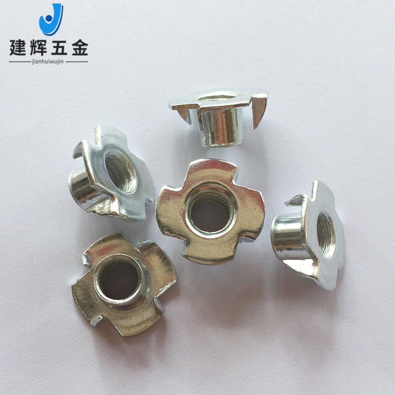 四爪螺母  四角螺母 冷墩四爪钉 不锈钢四爪钉 家具铁板螺母M10