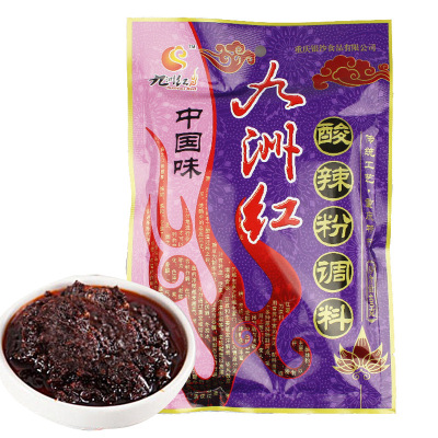 工厂直发重庆正宗酸辣粉调料400g 酸辣粉店专用麻辣调料|ms