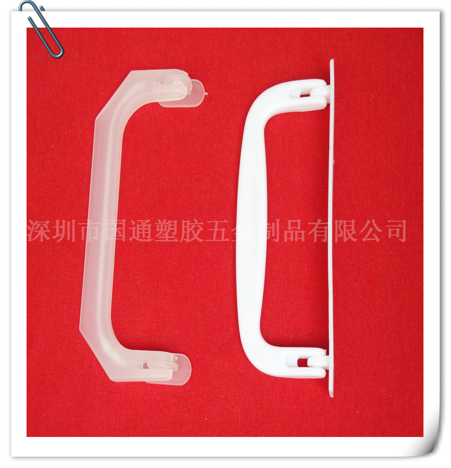 箱包提手 手提扣 箱包手挽扣 扣子全新材料