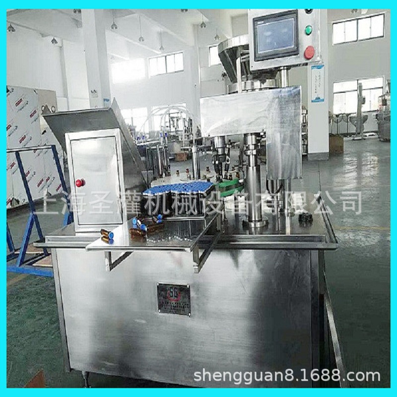 10ml口服液灌装轧盖机 10ml中速口服液灌装线 20ml液体灌装机