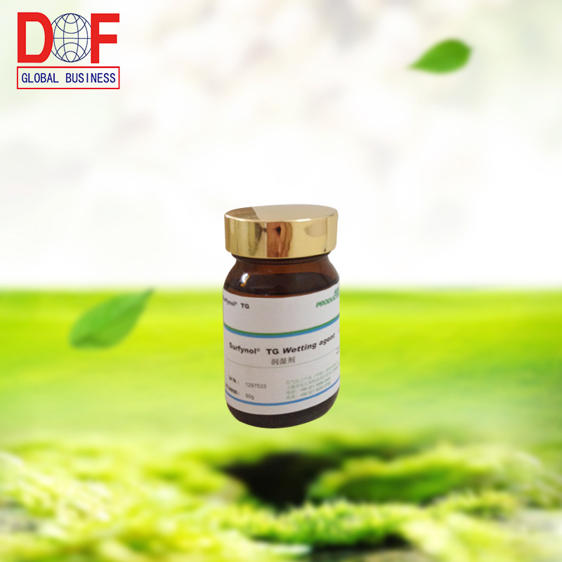 供应美国气体颜料分散剂Surfynol TG