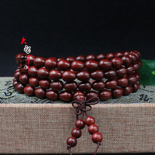 赞比亚血檀水滴型手链108颗 小叶紫檀木制品念珠 佛珠批发