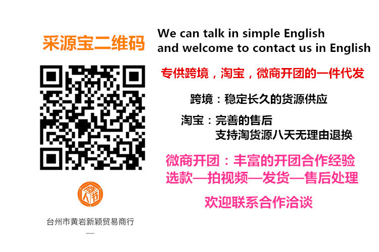 Chaussures été pour femme en Caoutchouc - Ref 3346656 Image 8